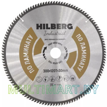 Пильный диск Hilberg HL300